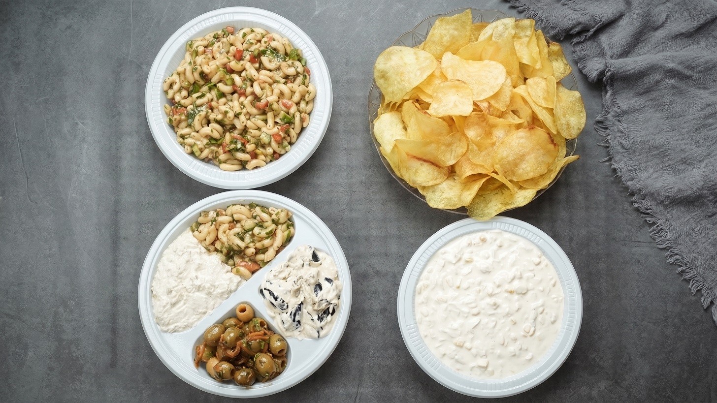 Baba Ghanoush Appetizers / Ankawa