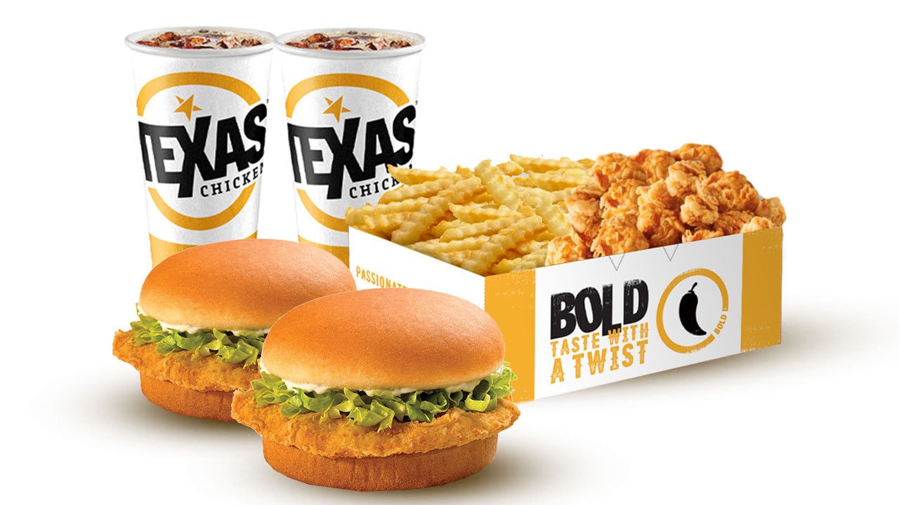 Texas Chicken / Royal Mall