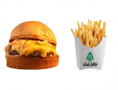 Cheeseburger meal