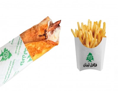 Medium Lebanese Chicken Shawarma Saj Meal