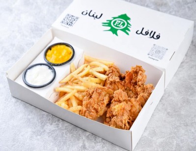 Crispy Box 3 Pieces