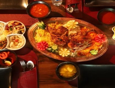 Mansaf Chicken