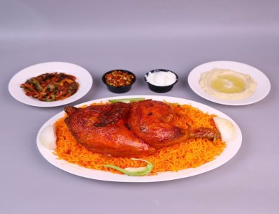 Chicken Mandi (Single Portion)