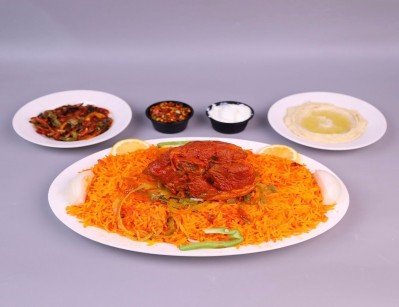 Mandi meat dish